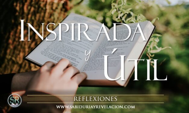 INSPIRADA Y ÚTIL